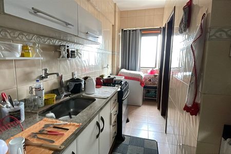 Apartamento para alugar com 250m², 3 quartos e 3 vagas Apartamento para alugar com 250m², 3 quartos e 3 vagasCozinha