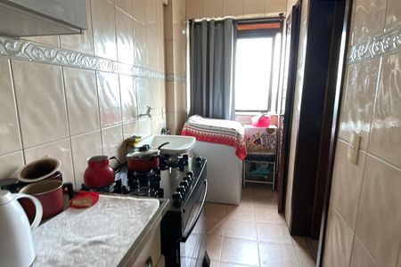 Apartamento para alugar com 250m², 3 quartos e 3 vagas Apartamento para alugar com 250m², 3 quartos e 3 vagasCozinha