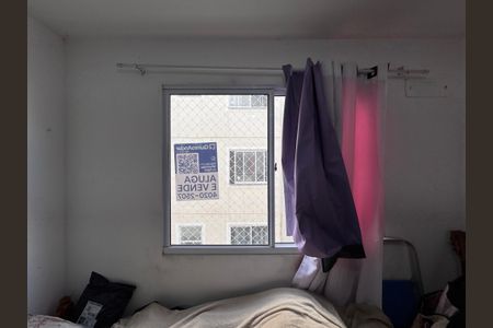 Apartamento à venda com 40m², 2 quartos e 1 vagaQuarto 2