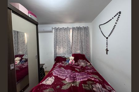 Apartamento à venda com 40m², 2 quartos e 1 vagaQuarto 1