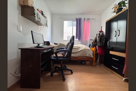 Apartamento à venda com 40m², 2 quartos e 1 vagaQuarto 2