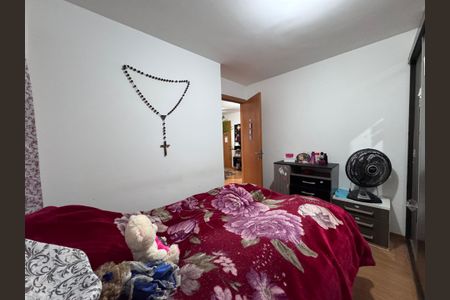 Apartamento à venda com 40m², 2 quartos e 1 vagaQuarto 1