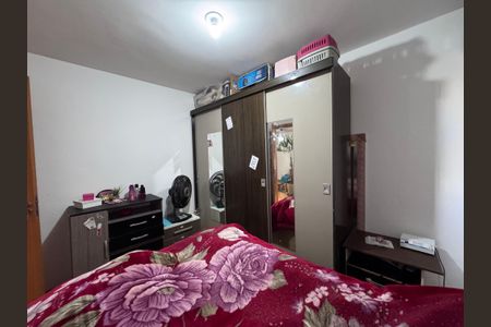 Apartamento à venda com 40m², 2 quartos e 1 vagaQuarto 1