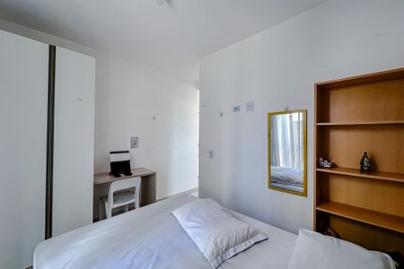 Apartamento à venda com 80m², 1 quarto e sem vagaQuarto