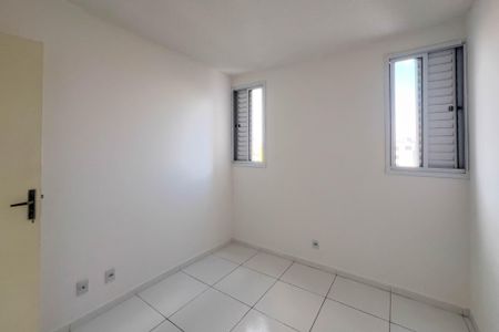 Apartamento à venda com 44m², 2 quartos e 1 vaga Apartamento à venda com 44m², 2 quartos e 1 vagaQuarto 2