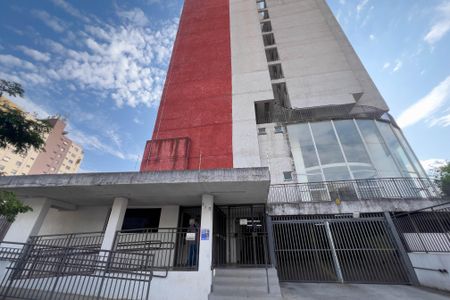 Apartamento à venda com 44m², 2 quartos e 1 vaga Apartamento à venda com 44m², 2 quartos e 1 vagaFachada