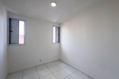 Apartamento à venda com 44m², 2 quartos e 1 vaga Apartamento à venda com 44m², 2 quartos e 1 vagaQuarto 2