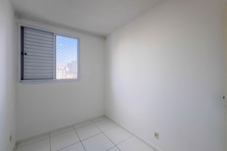 Apartamento à venda com 44m², 2 quartos e 1 vaga Apartamento à venda com 44m², 2 quartos e 1 vagaQuarto 1