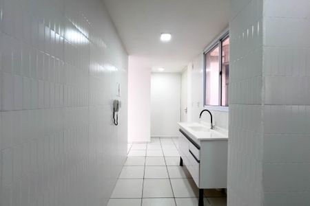 Apartamento à venda com 44m², 2 quartos e 1 vaga Apartamento à venda com 44m², 2 quartos e 1 vagaCozinha e área de serviço