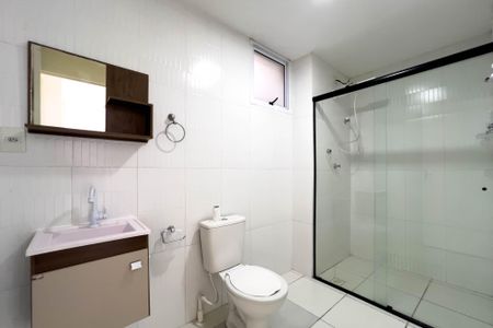 Apartamento à venda com 44m², 2 quartos e 1 vaga Apartamento à venda com 44m², 2 quartos e 1 vagaBanheiro