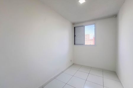 Apartamento à venda com 44m², 2 quartos e 1 vaga Apartamento à venda com 44m², 2 quartos e 1 vagaQuarto 1