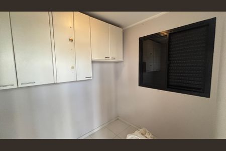 Apartamento à venda com 270m², 4 quartos e 3 vagasQuarto de Serviço