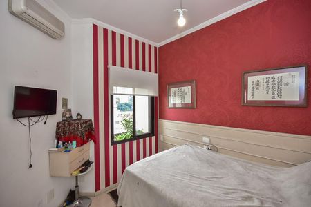 Apartamento para alugar com 40m², 1 quarto e 1 vagaQuarto