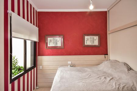 Apartamento para alugar com 40m², 1 quarto e 1 vagaQuarto