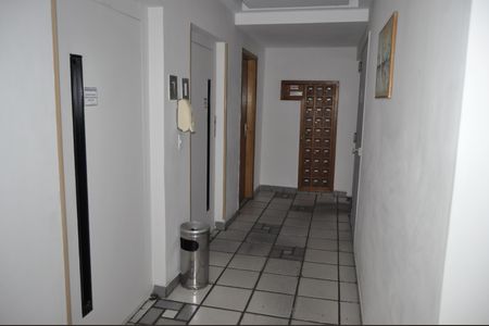 Apartamento à venda com 72m², 2 quartos e 1 vagaÁrea comum