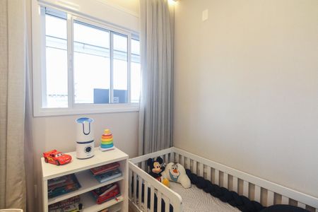Apartamento à venda com 60m², 2 quartos e 1 vagaQuarto