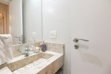 Apartamento à venda com 60m², 2 quartos e 1 vagaBanheiro Social