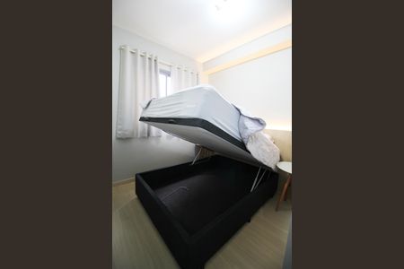 Apartamento para alugar com 22m², 1 quarto e sem vaga Apartamento para alugar com 22m², 1 quarto e sem vagaSuíte