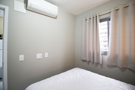 Apartamento para alugar com 22m², 1 quarto e sem vaga Apartamento para alugar com 22m², 1 quarto e sem vagaSuíte