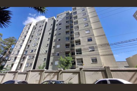 Apartamento para alugar com 52m², 2 quartos e 1 vaga Apartamento para alugar com 52m², 2 quartos e 1 vagaFachada