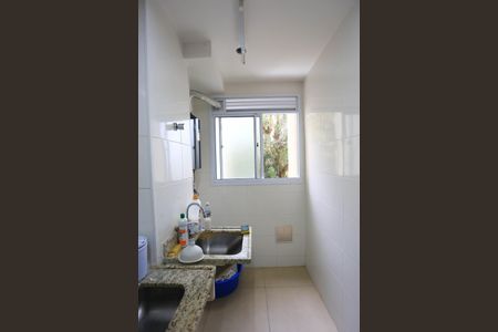Apartamento para alugar com 52m², 2 quartos e 1 vaga Apartamento para alugar com 52m², 2 quartos e 1 vagaÁrea de Serviço