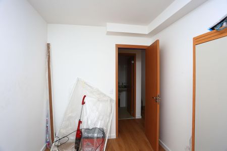 Apartamento para alugar com 52m², 2 quartos e 1 vaga Apartamento para alugar com 52m², 2 quartos e 1 vagaQuarto 1