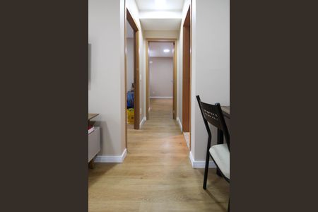 Apartamento para alugar com 52m², 2 quartos e 1 vagaCorredor 