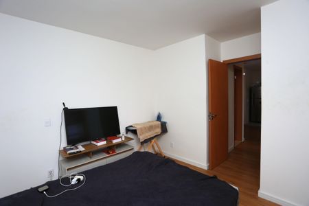 Apartamento para alugar com 52m², 2 quartos e 1 vaga Apartamento para alugar com 52m², 2 quartos e 1 vagaSuíte