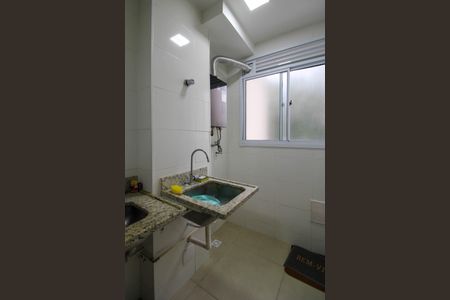 Apartamento para alugar com 52m², 2 quartos e 1 vagaÁrea de Serviço