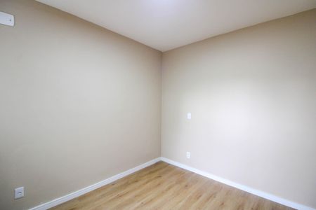 Apartamento para alugar com 52m², 2 quartos e 1 vagaSuíte 