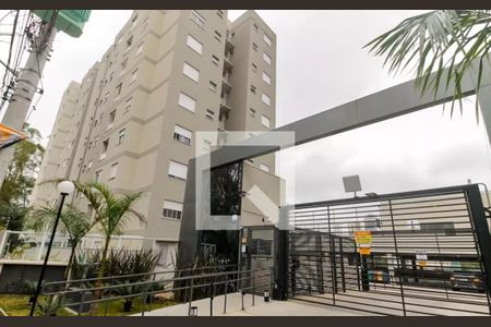 Apartamento para alugar com 52m², 2 quartos e 1 vagaFachada 