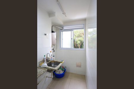 Apartamento para alugar com 52m², 2 quartos e 1 vaga Apartamento para alugar com 52m², 2 quartos e 1 vagaÁrea de Serviço