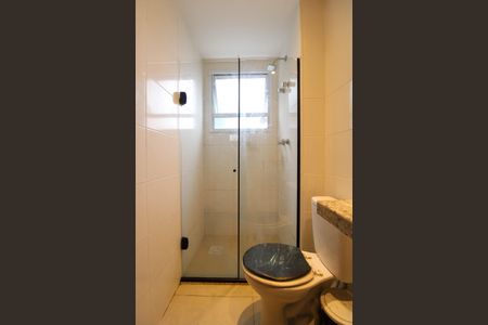 Apartamento para alugar com 52m², 2 quartos e 1 vagaBanheiro da Suíte 