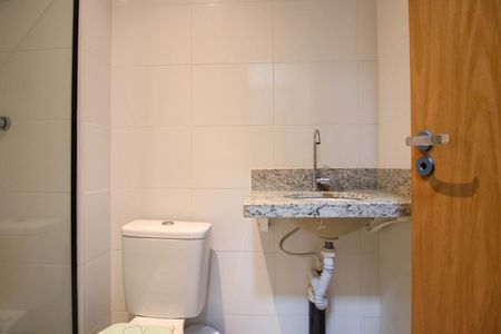 Apartamento para alugar com 52m², 2 quartos e 1 vagaBanheiro social