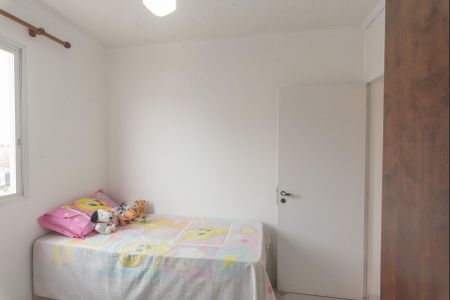 Apartamento à venda com 76m², 3 quartos e 1 vagaQuarto 3