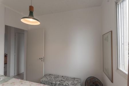 Apartamento à venda com 76m², 3 quartos e 1 vagaQuarto 1