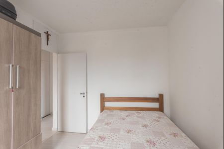 Apartamento à venda com 76m², 3 quartos e 1 vagaQuarto 2