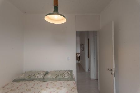 Apartamento à venda com 76m², 3 quartos e 1 vagaQuarto 1