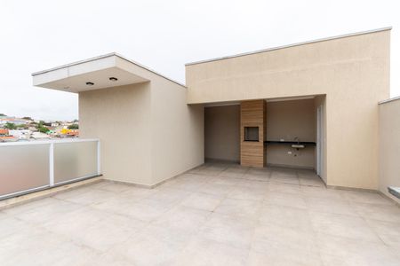 Apartamento para alugar com 36m², 1 quarto e sem vaga Apartamento para alugar com 36m², 1 quarto e sem vagaÁrea comum