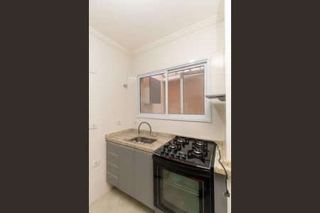 Apartamento para alugar com 36m², 1 quarto e sem vaga Apartamento para alugar com 36m², 1 quarto e sem vagaCozinha