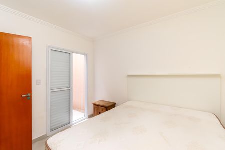 Apartamento para alugar com 36m², 1 quarto e sem vaga Apartamento para alugar com 36m², 1 quarto e sem vagaQuarto