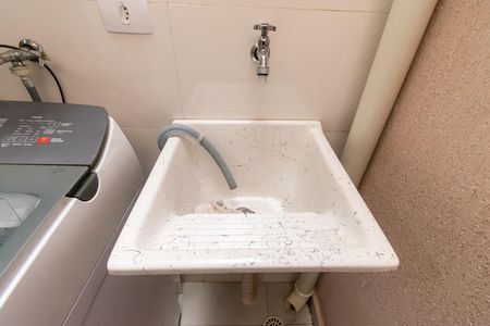 Apartamento para alugar com 36m², 1 quarto e sem vaga Apartamento para alugar com 36m², 1 quarto e sem vagaÁrea de Serviço
