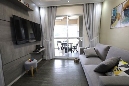 Apartamento à venda com 79m², 3 quartos e 2 vagas Apartamento à venda com 79m², 3 quartos e 2 vagasSala