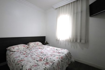 Apartamento à venda com 79m², 3 quartos e 2 vagas Apartamento à venda com 79m², 3 quartos e 2 vagasSuíte