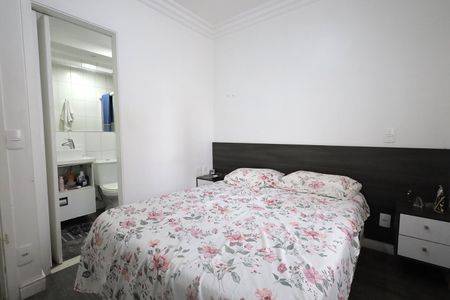 Apartamento à venda com 79m², 3 quartos e 2 vagas Apartamento à venda com 79m², 3 quartos e 2 vagasSuíte