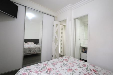 Apartamento à venda com 79m², 3 quartos e 2 vagas Apartamento à venda com 79m², 3 quartos e 2 vagasSuíte
