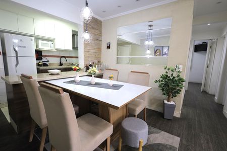 Apartamento à venda com 79m², 3 quartos e 2 vagas Apartamento à venda com 79m², 3 quartos e 2 vagasSala