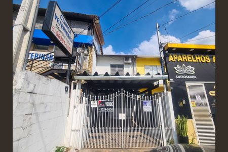 Casa à venda com 80m², 2 quartos e 1 vagaFachada