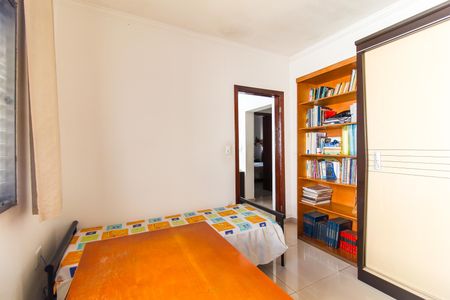 Casa para alugar com 200m², 4 quartos e 1 vagaQuarto 2