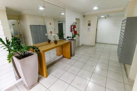 Apartamento à venda com 67m², 2 quartos e 2 vagas Apartamento à venda com 67m², 2 quartos e 2 vagasHall de entrada